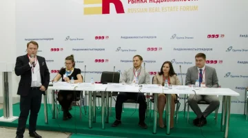 Агентство недвижимости ЦДН на Зубовском изображение 22