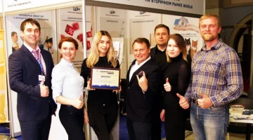 Агентство недвижимости ЦДН на Зубовском изображение 25
