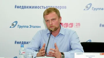 Агентство недвижимости ЦДН на Зубовском изображение 28